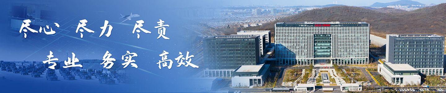 025-84288960 邮编