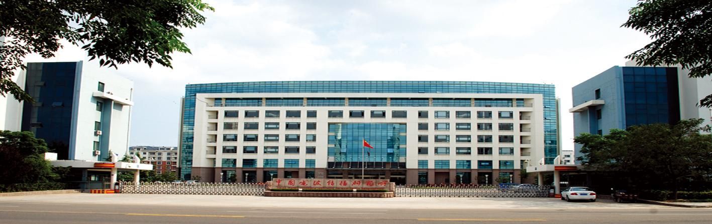 0532-89079026 邮编