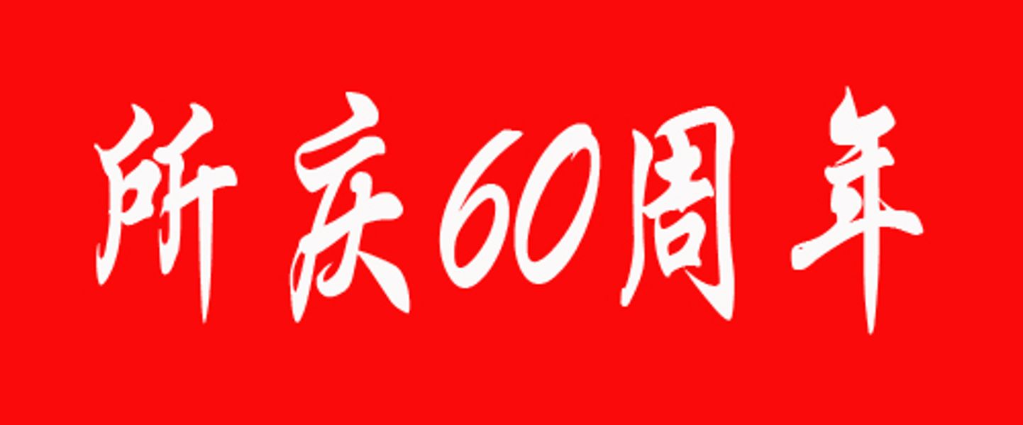 众赢软件国际版下载新人权益