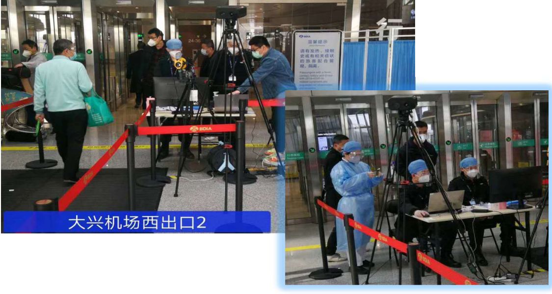 需要原文时请核对应栏目发布页
