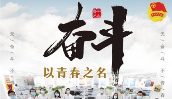 扫一扫关注电科微信