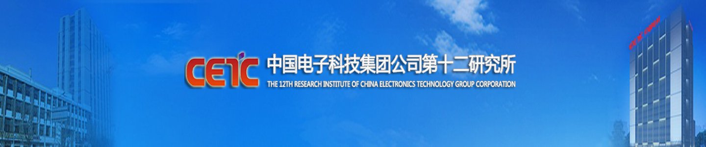 中国北京海淀区万寿路27号 电话