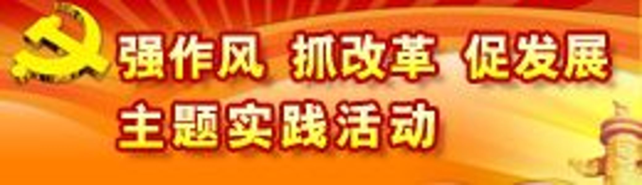 河北省石家庄市合作路113号 电话