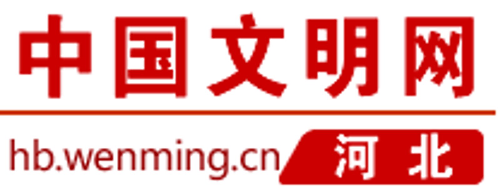 众赢软件国际版下载