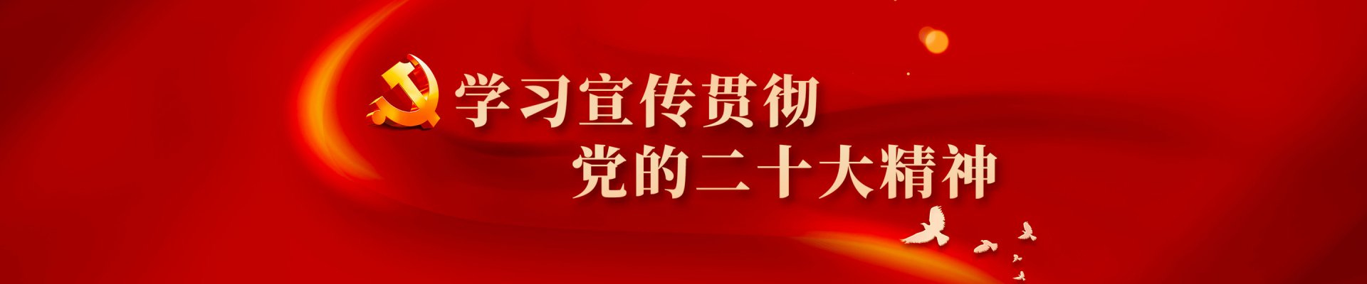 河北省石家庄市合作路113号 电话