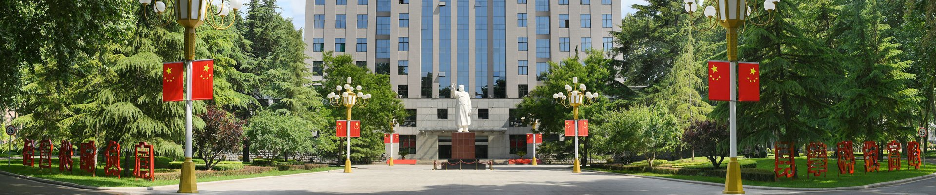 0311-87045523 邮编