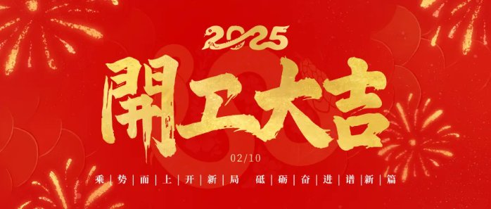 冀ICP备08000697号-1 继