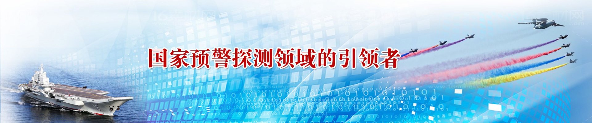 025-51820000 邮编
