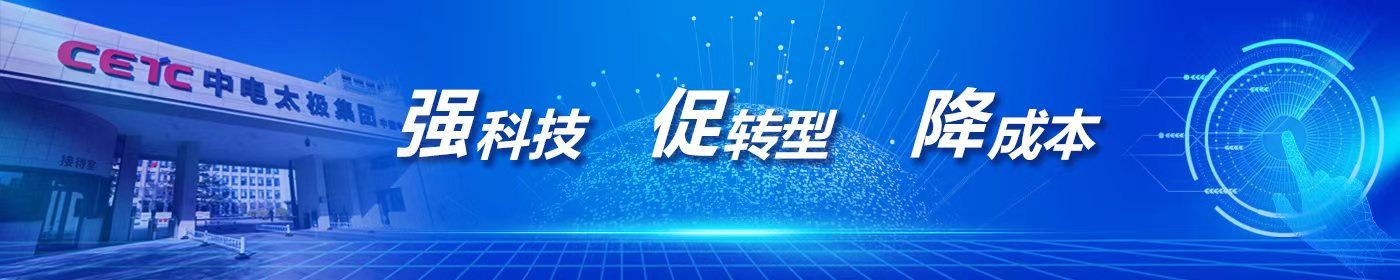北京市海淀区北四环中路211号 电话
