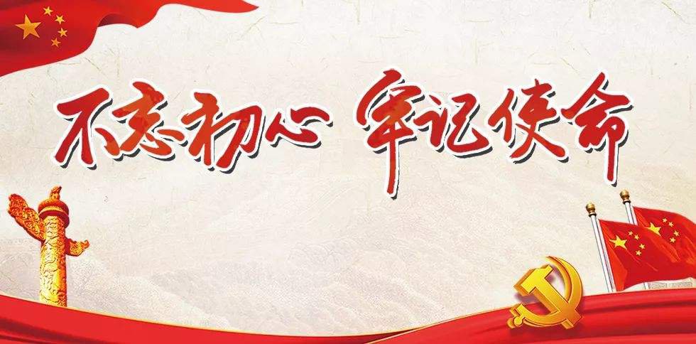 扫一扫关注电科微信