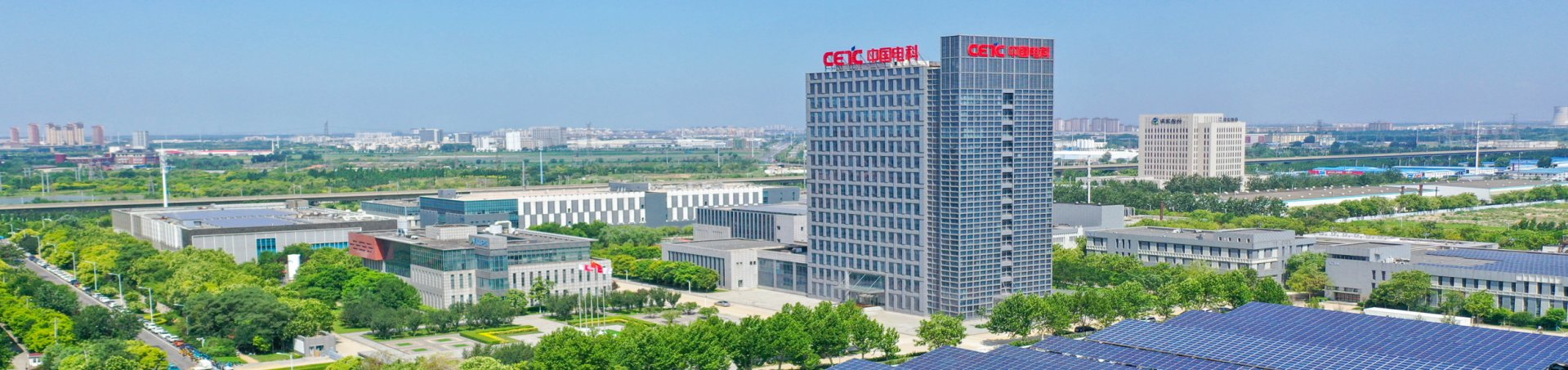 天津市西青区海泰工业园华科七路6号 