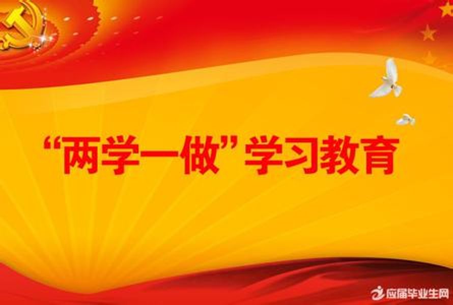 可按栏目扩展阅读相关条目
