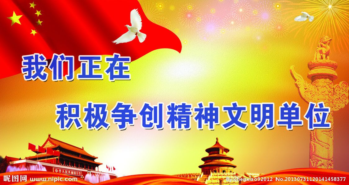 以下内容与「众赢软件国际版下载优惠活