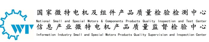 xxhtjb@cetc.com.cn