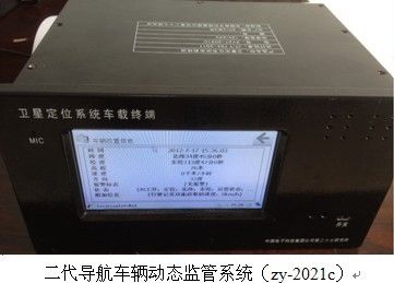 版权声明 | 众赢软件国际版下载平台