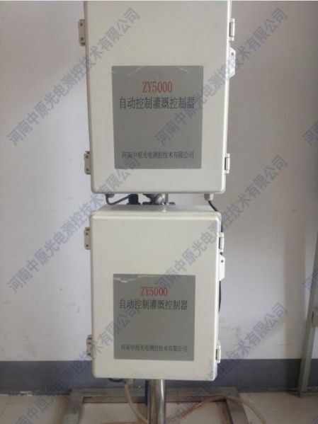 众赢软件国际版下载