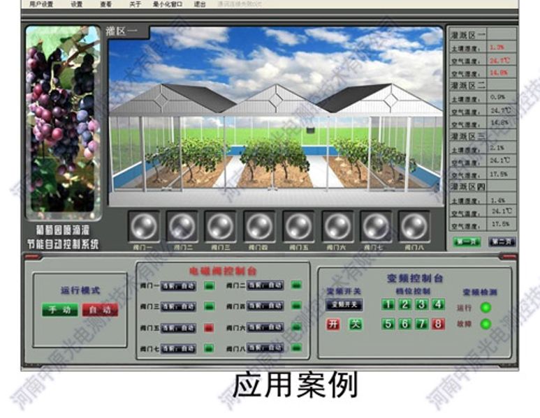 继续浏览时优先选择同栏目或相近主题