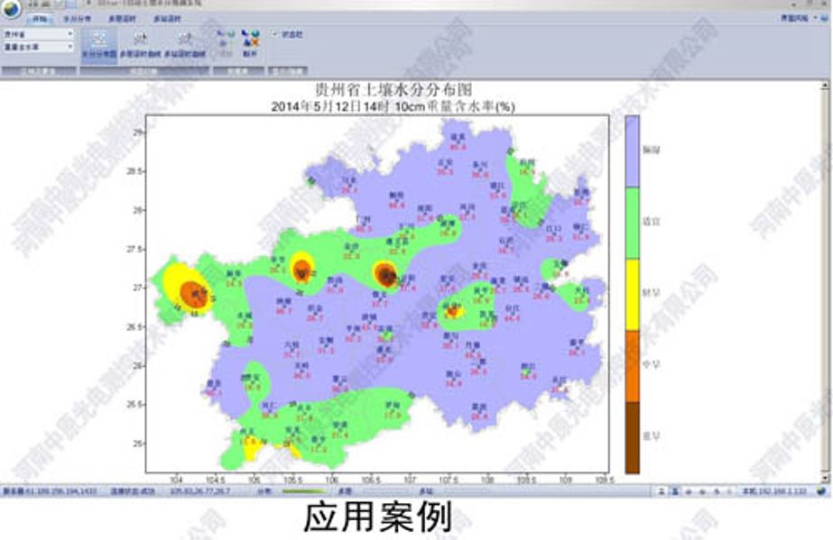本站按公开材料组织页面
