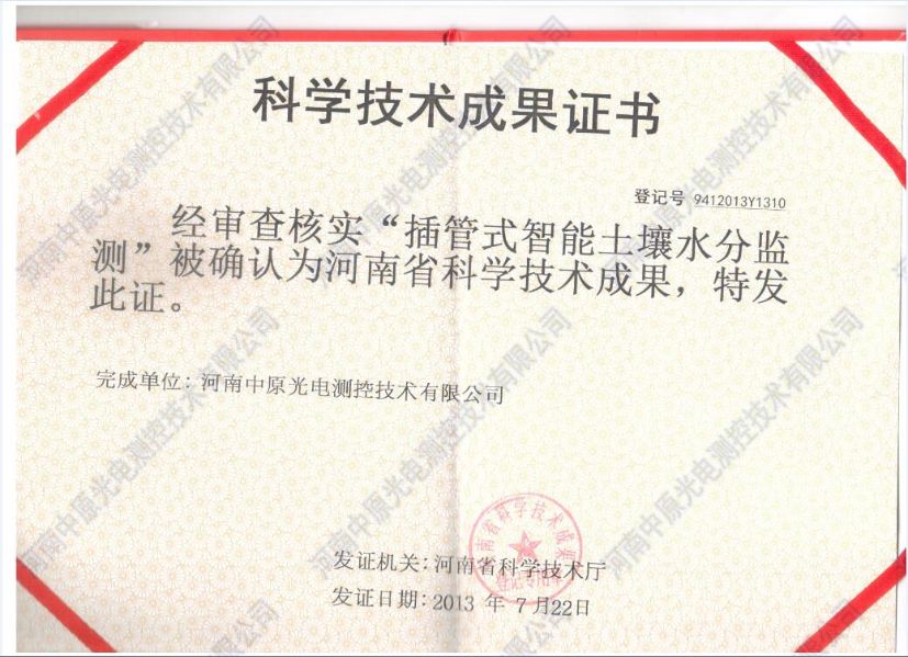 以下内容与「众赢软件国际版下载平台介