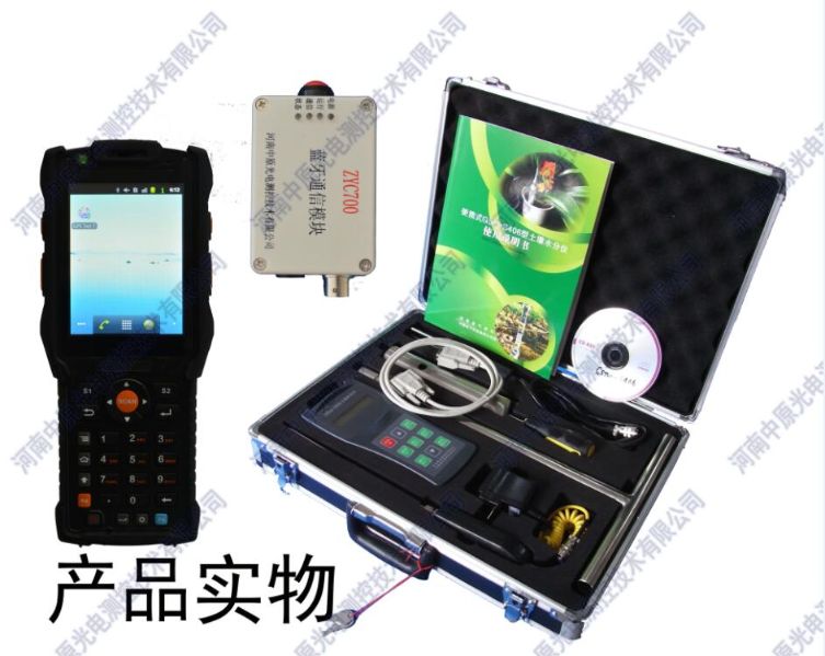 扫一扫关注电科微信