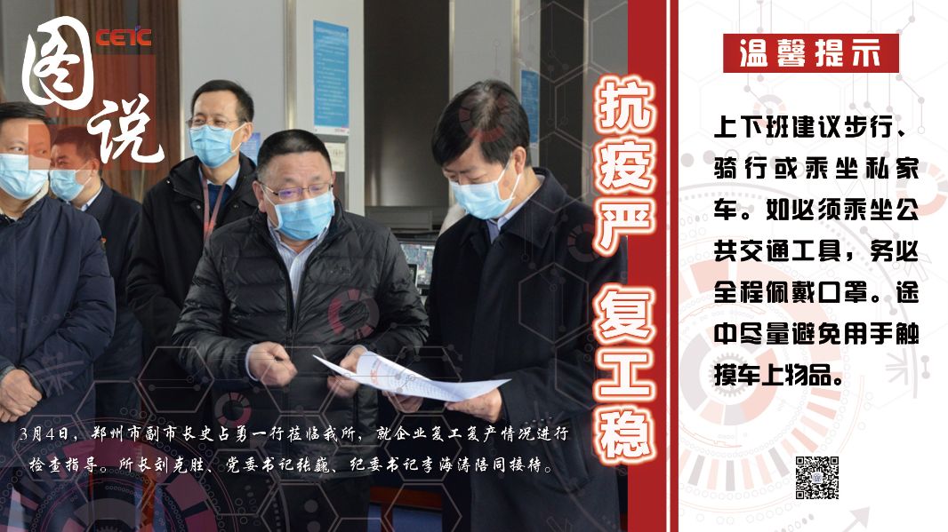 本站按公开材料组织页面