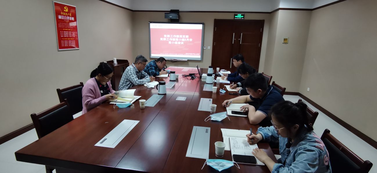 网站管理信箱