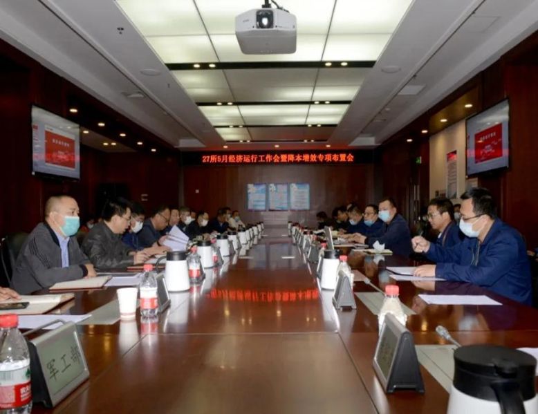 众赢软件国际版下载