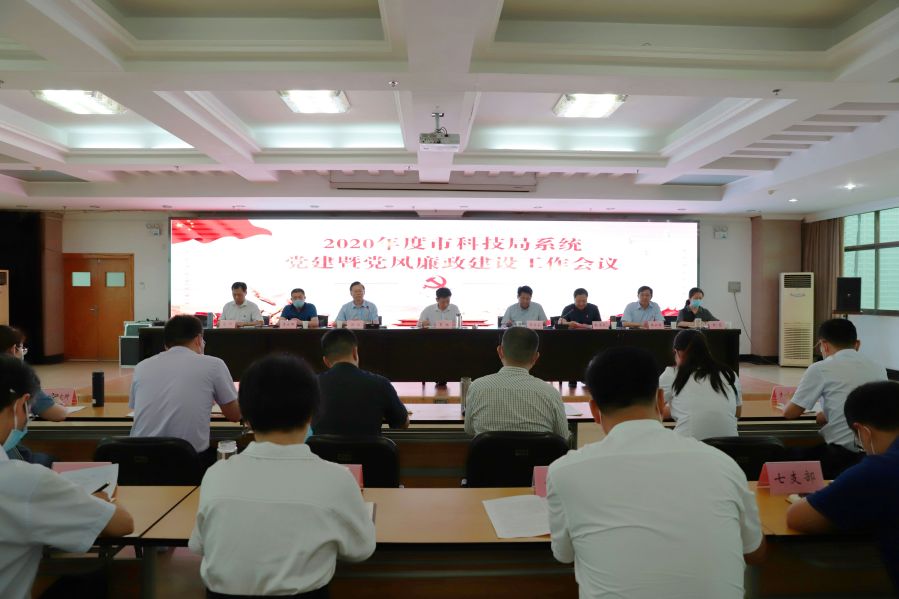 需要原文时请核对应栏目发布页