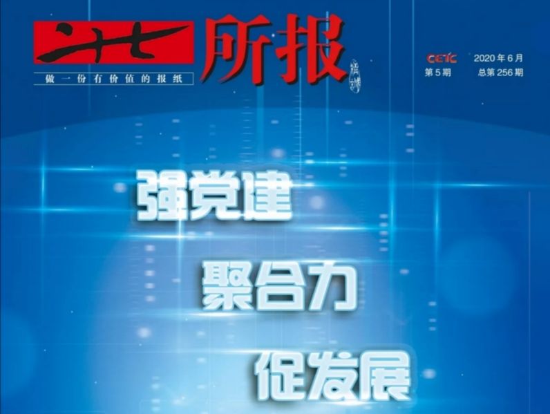京ICP备20031529号 继续了