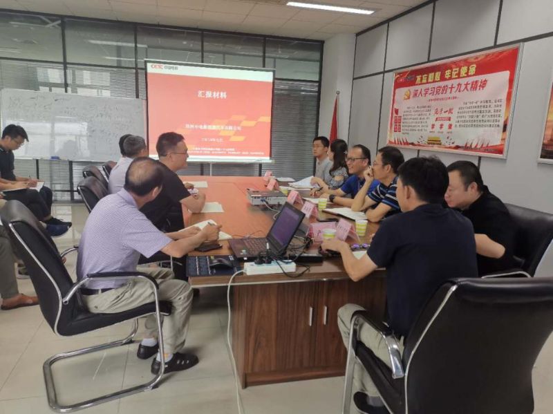 0371-61270027 邮编