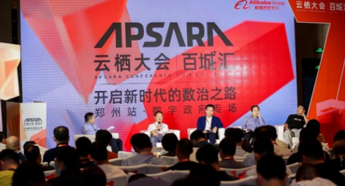 中国电子科技众赢软件国际版下载平台介