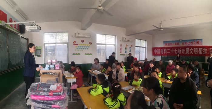 0371-61270027 邮编