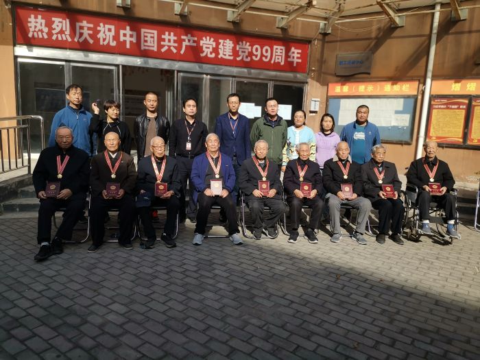 河南省郑州市郑东新区博学路36号 电