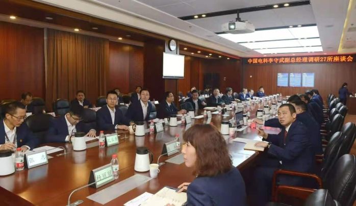 需要原文时请核对应栏目发布页