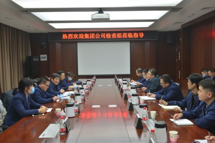扫一扫关注电科微信