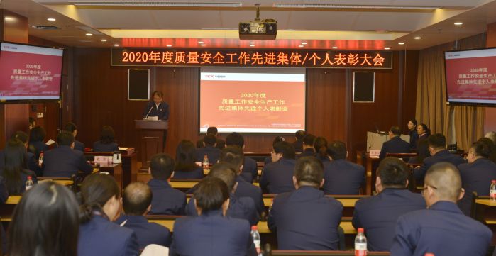 450047 继续浏览