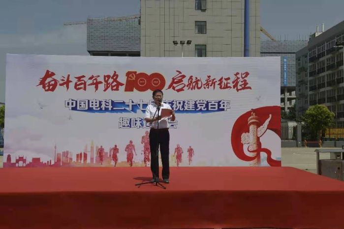 版权声明 | 众赢软件国际版下载平台