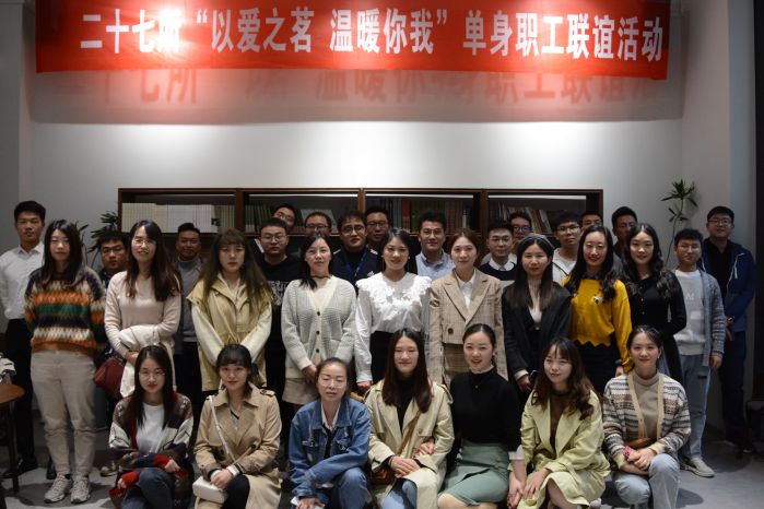 网站首页 · 企业邮箱