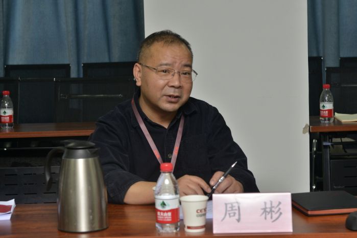 可按栏目扩展阅读相关条目