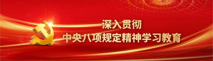 450047 继续浏览