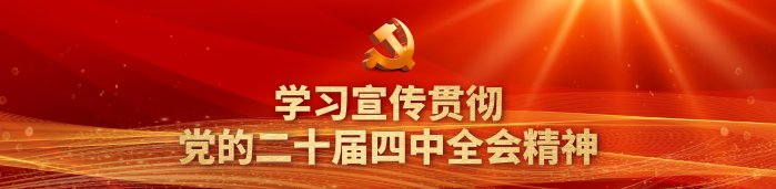 河南省郑州市郑东新区博学路36号 电