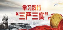企业邮箱 · 网站首页