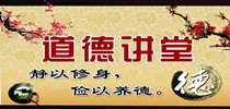 众赢软件国际版下载