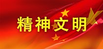 版权声明 | 众赢计划国际版下载优惠