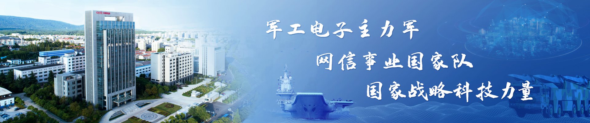 南京市秦淮区苜蓿园东街1号 电话