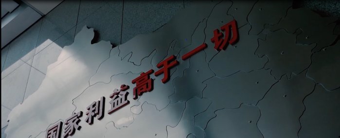 四川省成都市金牛区营康西路496号 