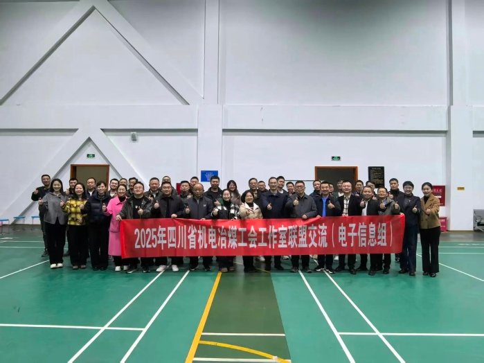 xxhtjb@cetc.com.cn