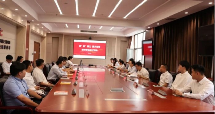 中国电子科技众赢计划国际版下载帮助中