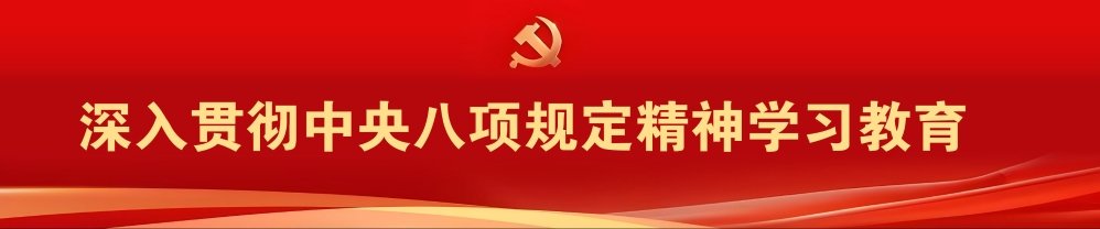 230088 继续浏览
