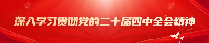 网站管理信箱